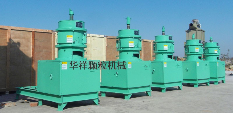 顆粒機