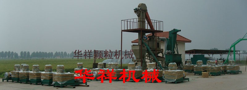 飼料顆粒機(jī) 飼料顆粒機(jī)