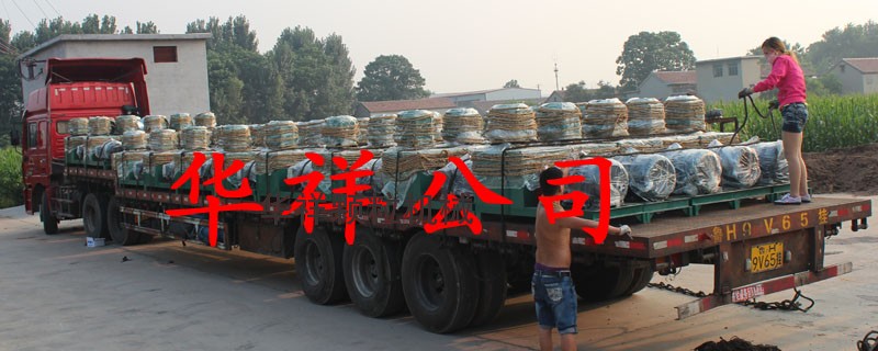 秸稈飼料顆粒機(jī)