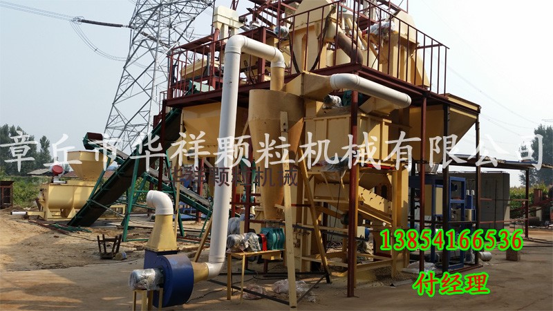 秸稈飼料顆粒機(jī)