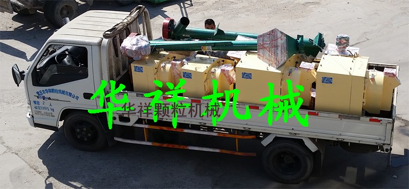 環(huán)模飼料顆粒機(jī) 環(huán)模飼料顆粒機(jī)