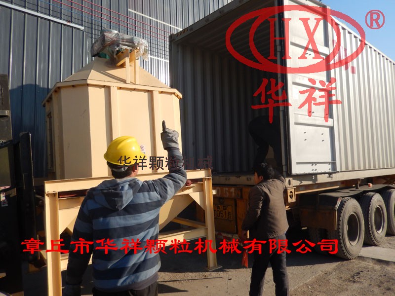 飼料加工設(shè)備發(fā)貨