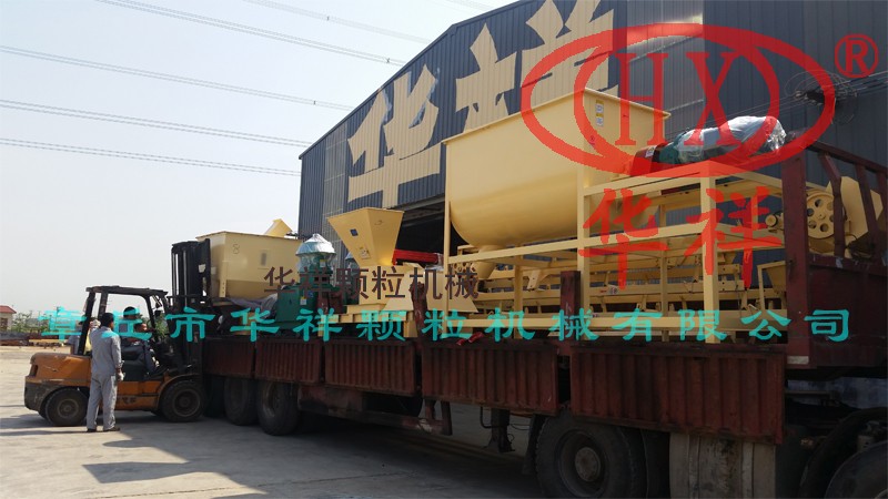 有機(jī)肥顆粒機(jī) 有機(jī)肥顆粒機(jī)