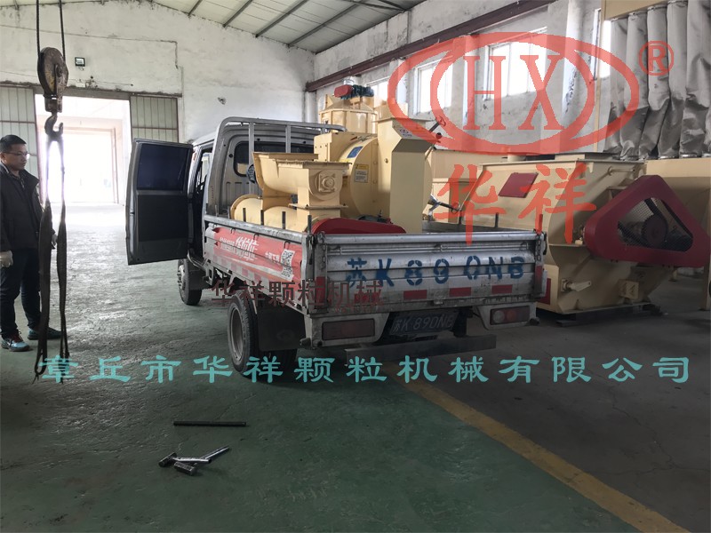 HKJ320環(huán)模顆粒機(jī)