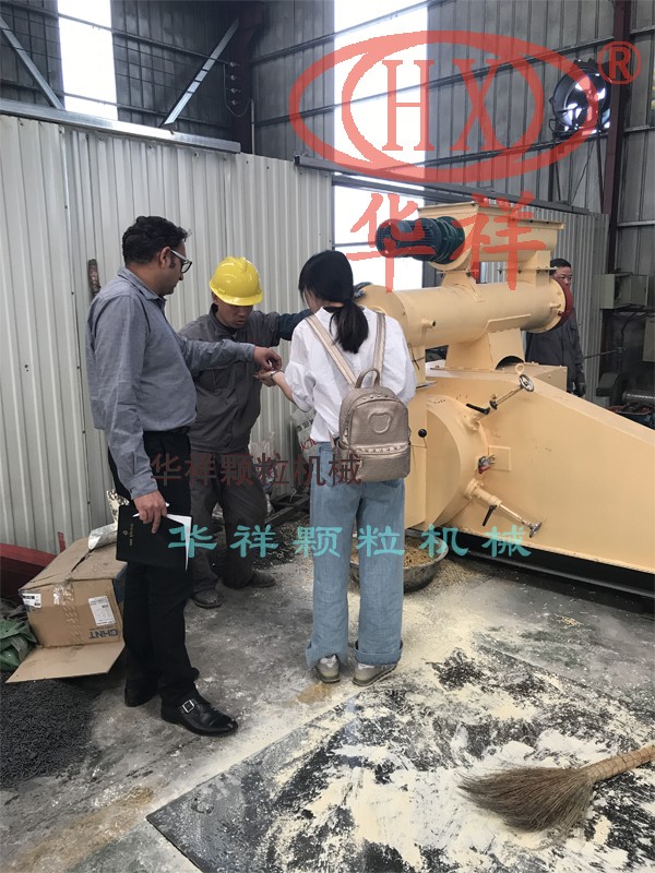 環(huán)模飼料顆粒機(jī)