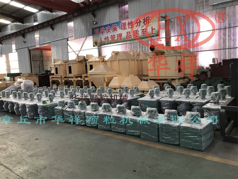 小型飼料顆粒機(jī)