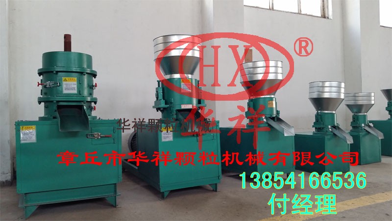 貓砂顆粒機(jī)