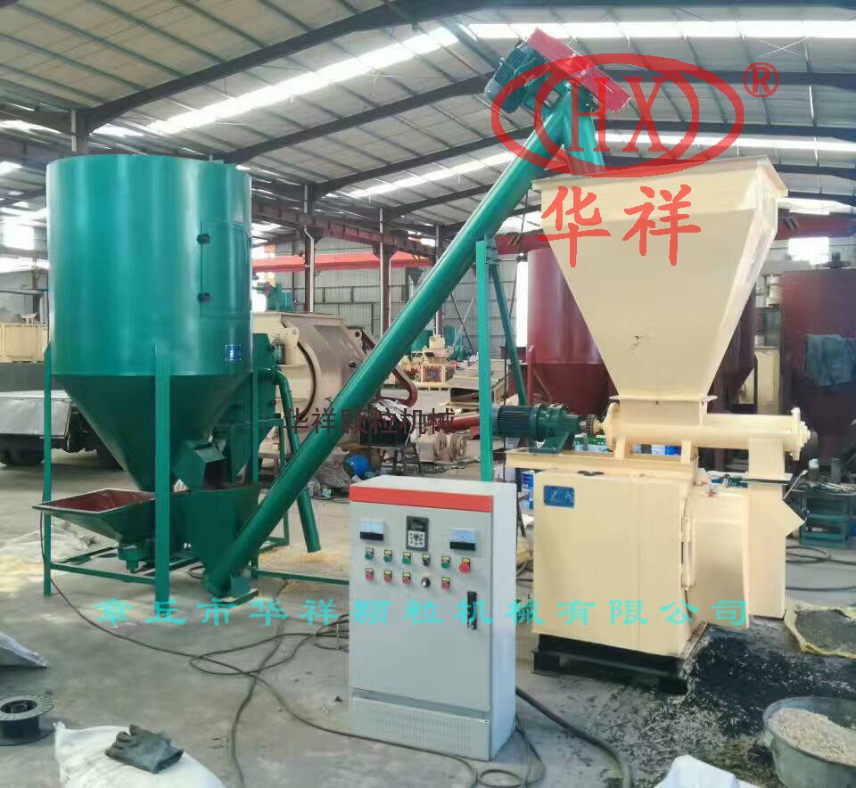環(huán)模飼料顆粒機(jī)