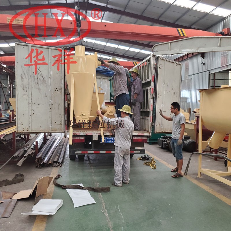 HKJ200環(huán)模飼料機(jī)組 HKJ200環(huán)模飼料機(jī)組