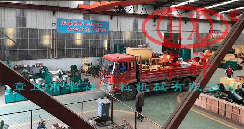 牛羊飼料顆粒機(jī) 牛羊飼料顆粒機(jī)