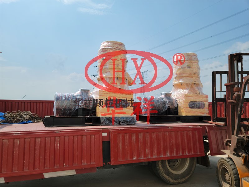 顆粒機(jī)