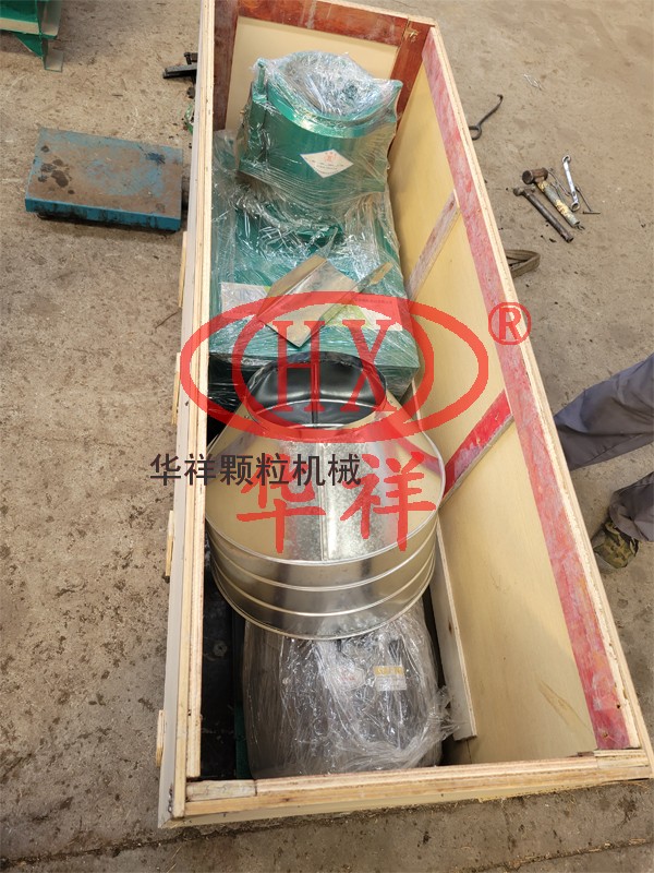 小型飼料顆粒機(jī)