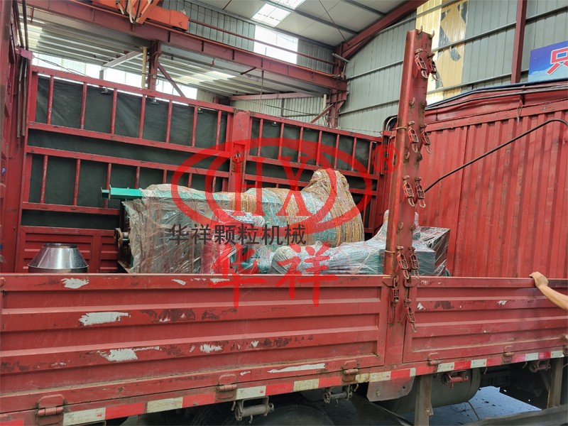 小型飼料加工設(shè)備