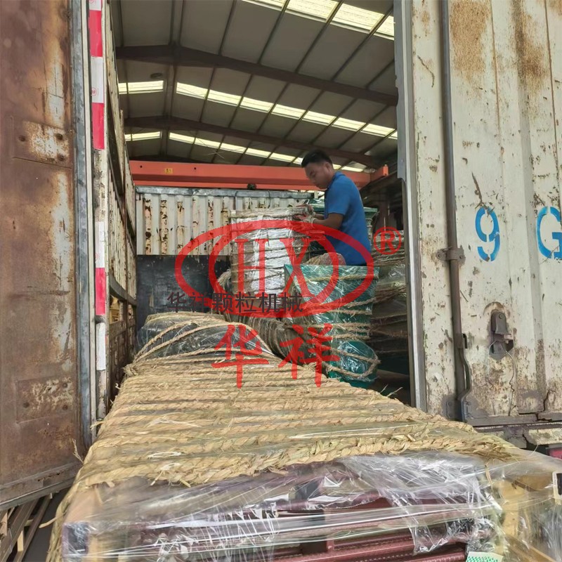 小型飼料加工設(shè)備