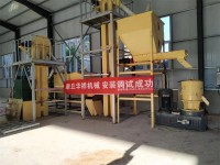  海參飼料生產(chǎn)線(xiàn)