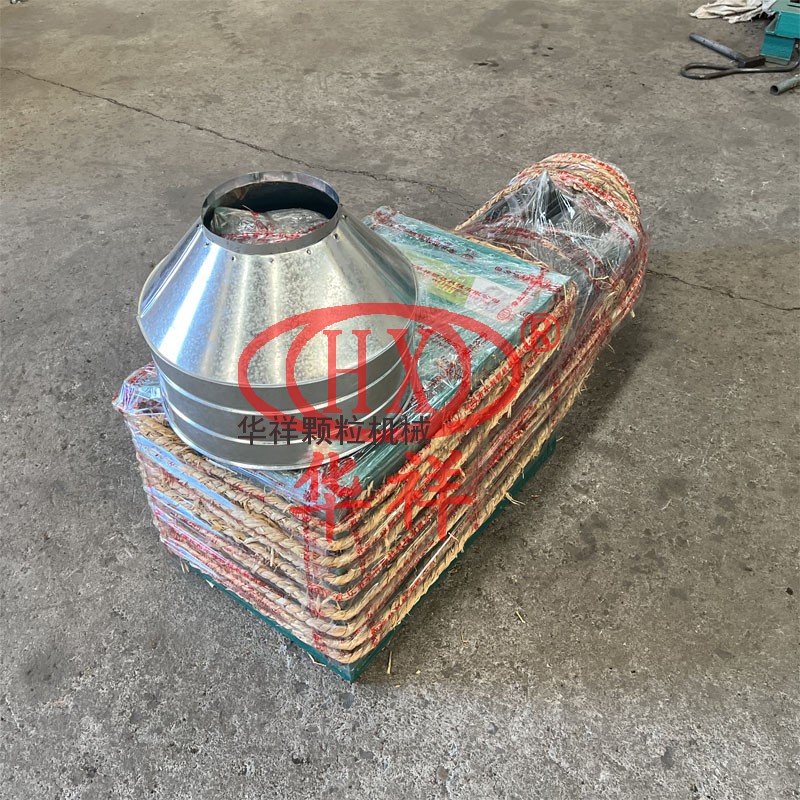小型飼料顆粒機(jī)